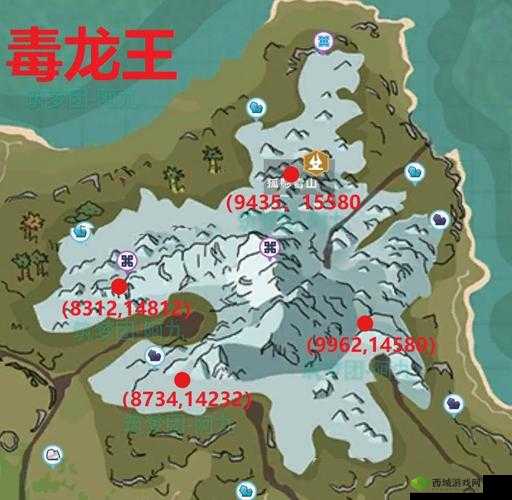 探索创造与魔法,揭秘毒液龙王的栖息地与捕捉秘籍