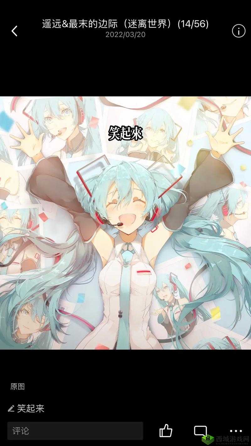 幻想绽放,二次元盛宴——幻想计划闪耀第十四届中国国际动漫节