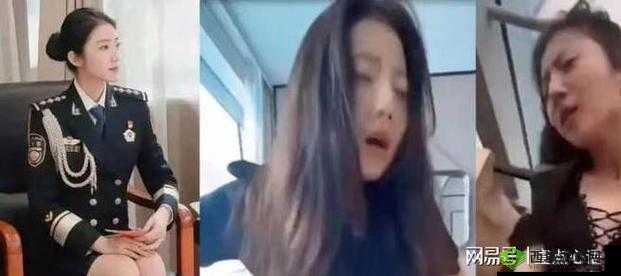 张津瑜:酒店视频的女主角,你了解多少?