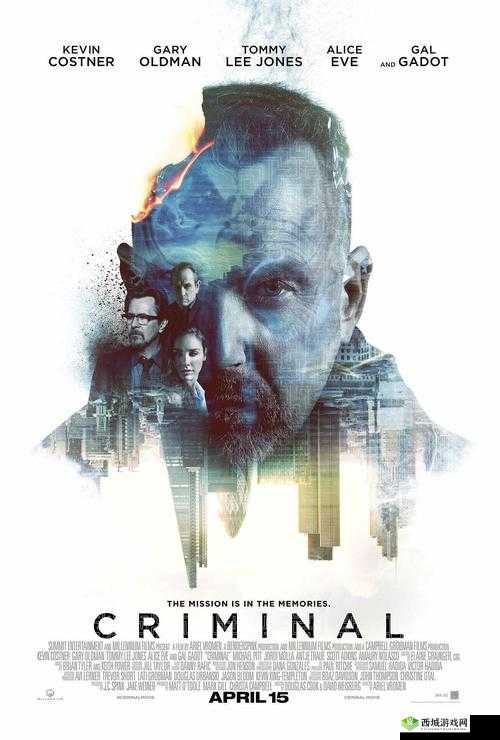 东北大通炕金凤原文及翻译:东北特色大通炕与金凤的故事