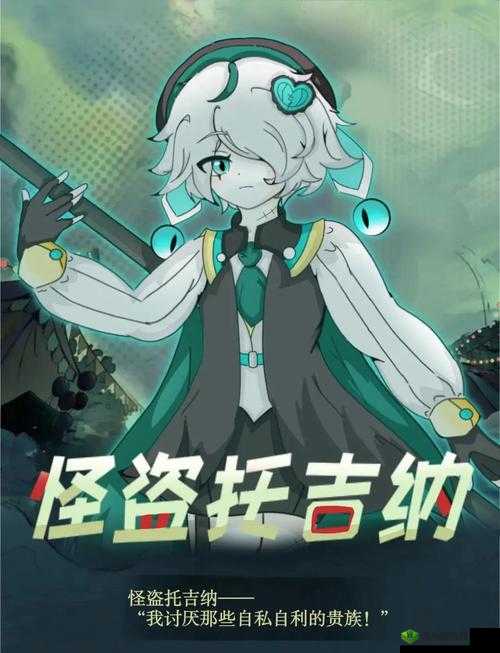 如何利用逃脱 3v1 道具成功逃脱 3 人追捕