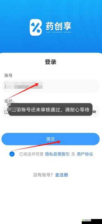 17.c-起草官网登录入口：打造便捷安全的登录通道