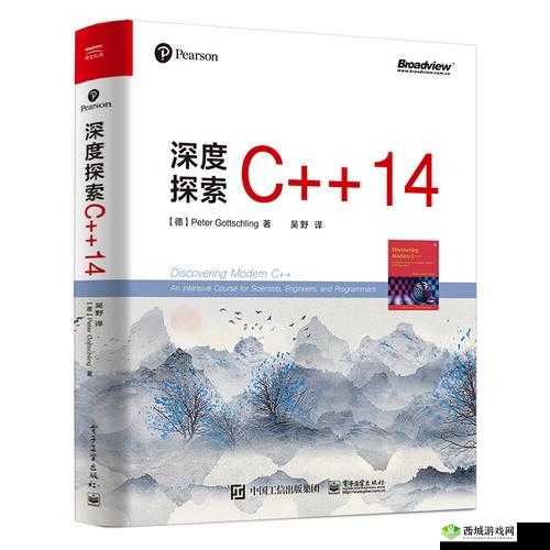 gb14may18DX_XXXXXL 之深度探索与详细解析