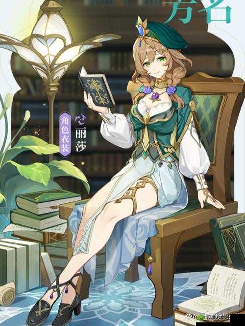 丽莎，舞动中的幻境强者——万象物语白位角色深度解析