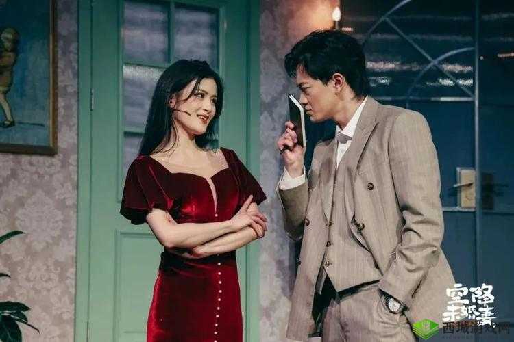 麻花传剧原创 mv 在线看完整版高清-带你领略精彩的视听盛宴