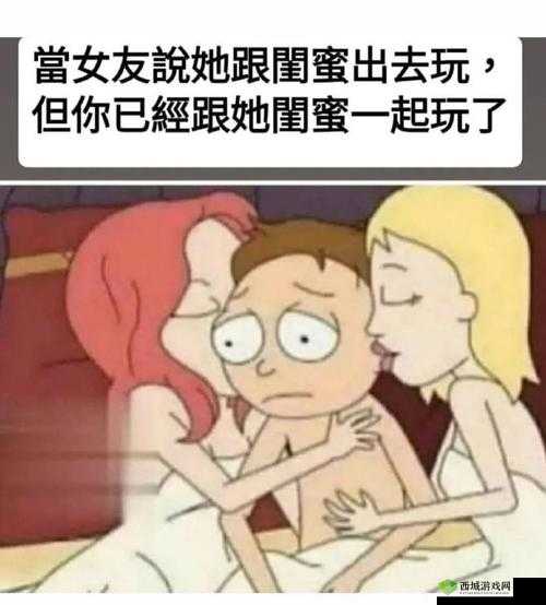 污污污免费 Abb :带来前所未有的精彩体验