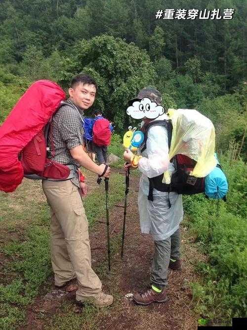 叶子户外勾搭直：一段令人瞩目的户外经历分享