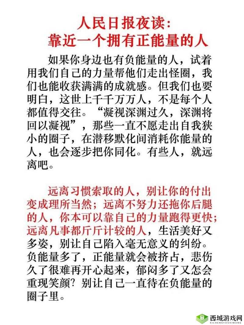 hlw 黑料热点事件-黑料不打引发的深度思考与社会关注