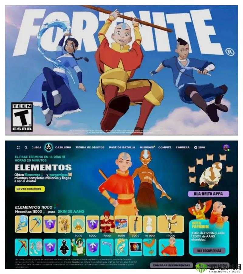 堡垒之夜药品效用揭秘，Chug Jug为何独占鳌头？