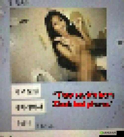 三穴轮奸:令人震惊的极端性侵犯事件