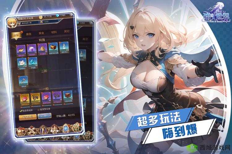 猎人手游公测时间探索与期待