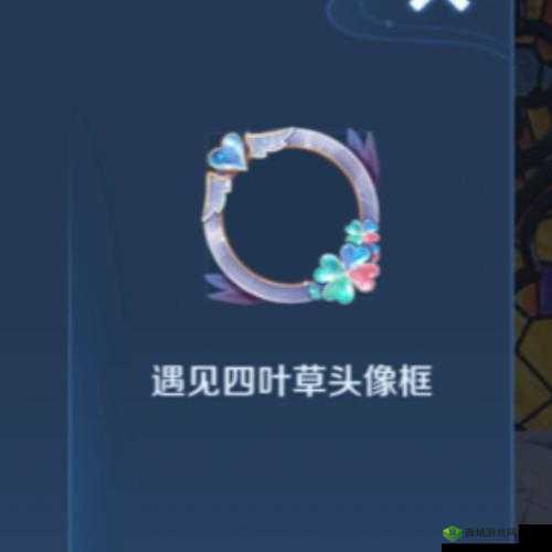 王者荣耀巅峰赛专属头像框获得方法介绍