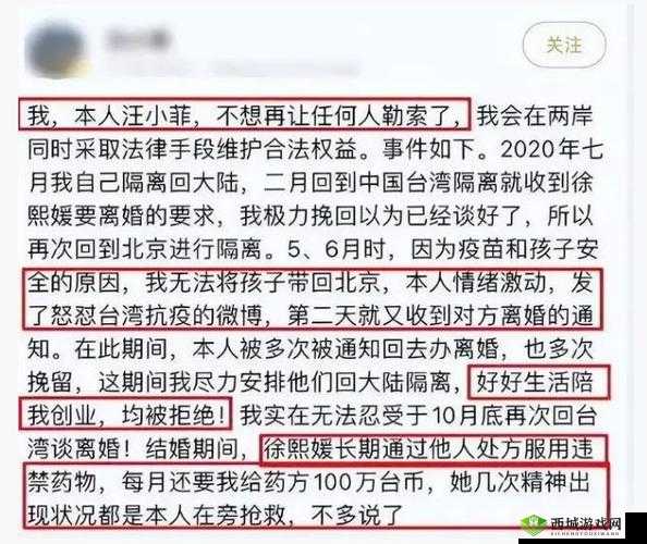 黑料爆料站:揭开不为人知的隐秘事件和真相