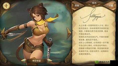万象物语猫眼怎么样，角色技能图鉴在资源管理中的重要性及高效利用策略