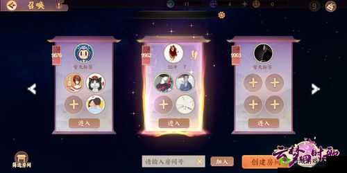 云梦四时歌组队抽卡怎么玩，组队抽卡技巧在资源管理中的重要性与策略