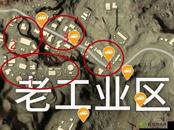 绝地求生刺激战场老工业区搜索攻略与资源分析