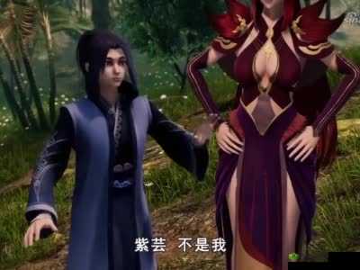 妖神记天才战巅峰阵容揭秘,沈越、雷卓携手肖凝儿制霸战场