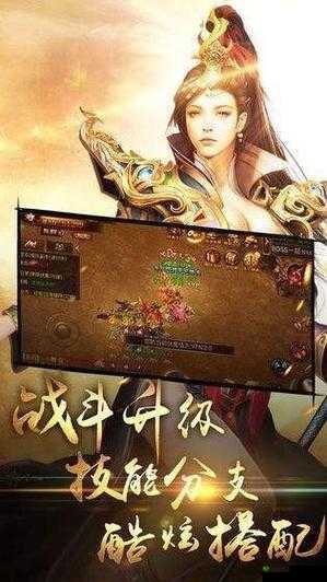 91 免费版九妖：带你开启全新精彩游戏世界之旅