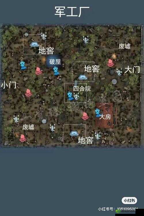 第五人格判定胜利条件一览，从地窖逃生积分高的战略价值与实践技巧