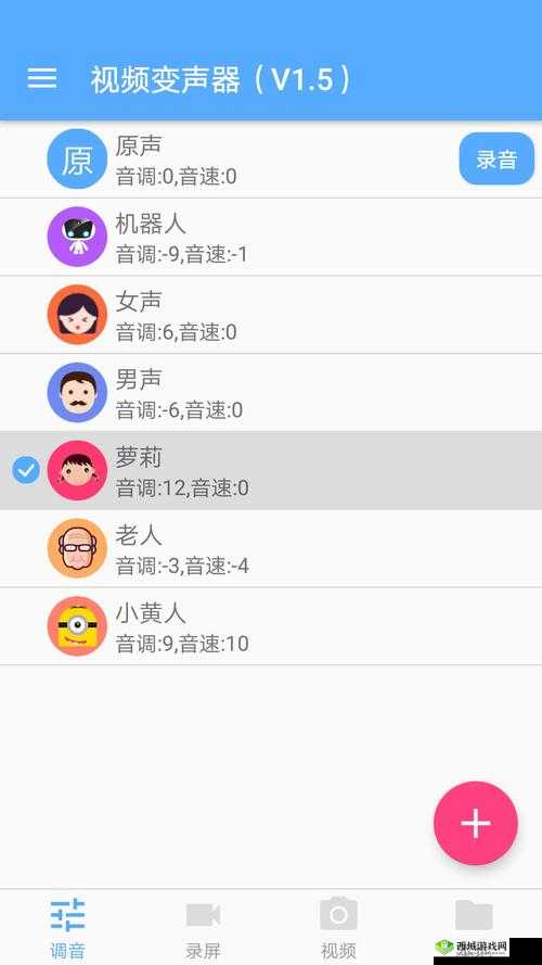 黑人与日本人 XXXXXXHD 之精彩对决探讨