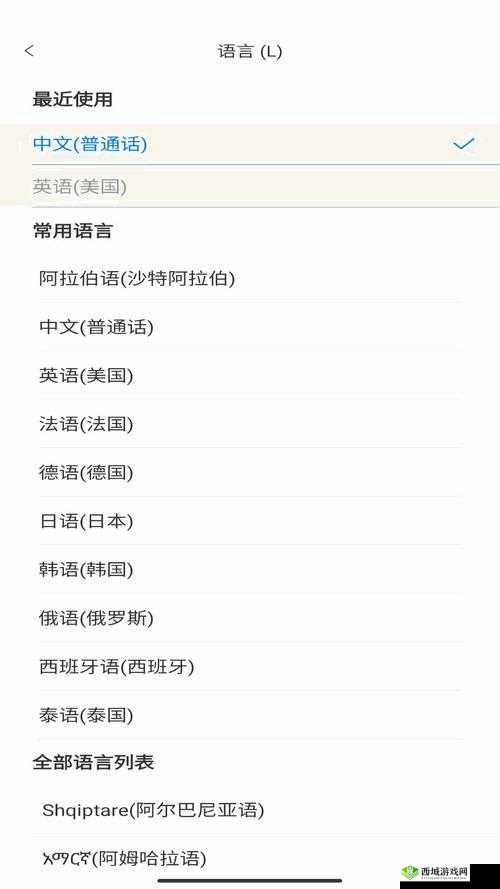 日本乱码卡 1 卡 2 新区免费破解相关资源及使用技巧探讨