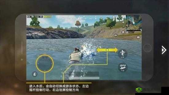 绝地求生刺激战场,安全游泳过河在资源管理中的重要性及策略