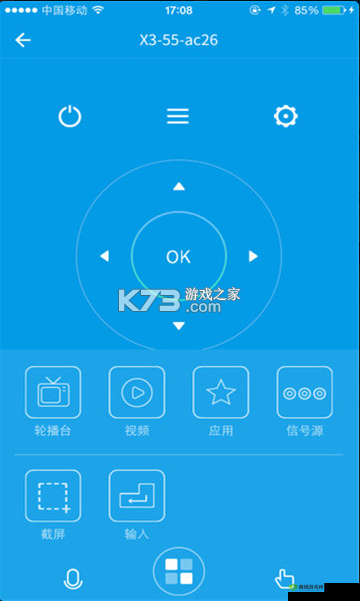 芭乐视 app 下载旧版本大全免费，经典怀旧版等你来体验
