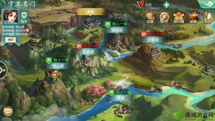 侠客风云传online体力获取全攻略，助你驰骋江湖