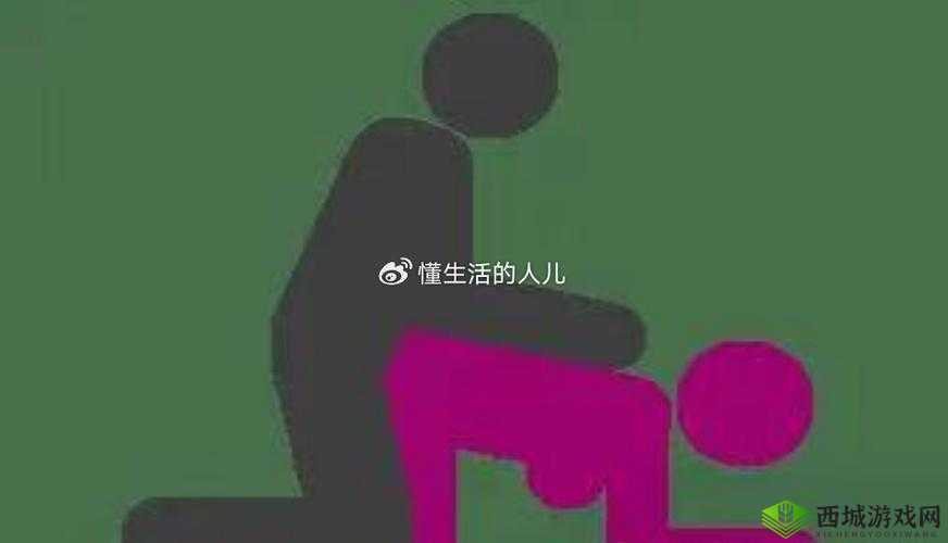 熟女败火新姿势:插入式技巧大揭秘