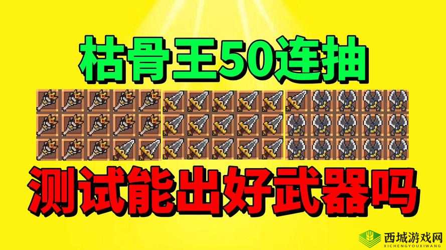 武器之王微信账号登录方式五一活动后停用在资源管理中的重要性及策略