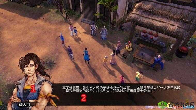 侠客风云传OL日常挑战怎么玩，任务完成攻略全解析