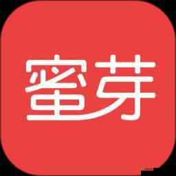 蜜芽 192mon 永不失非常注重用户体验:全力打造卓越服务平台