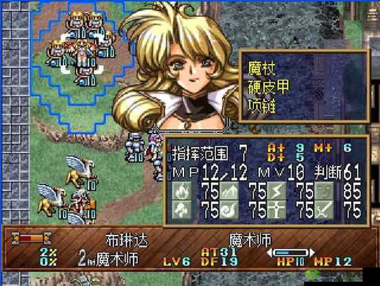 梦幻模拟战，策略与荣耀的交织史诗