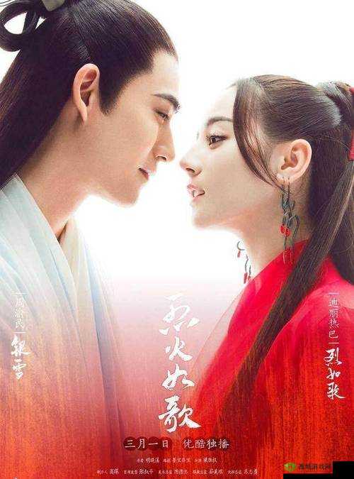 烈火如歌，新手必看！全方位玩法攻略大揭秘