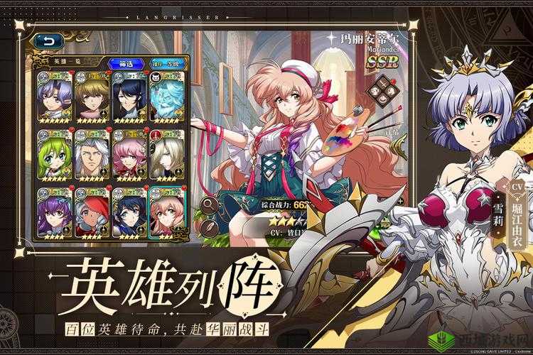 梦幻模拟战公测时间详解，什么时候出在游戏资源管理中的重要性及策略