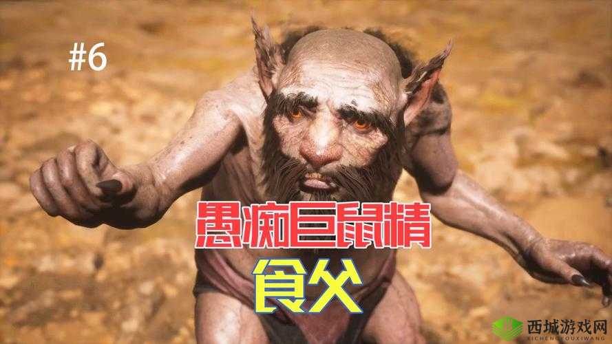 仙踪 Cosmetology 大陆免费:开启神奇美丽之旅的无界通道