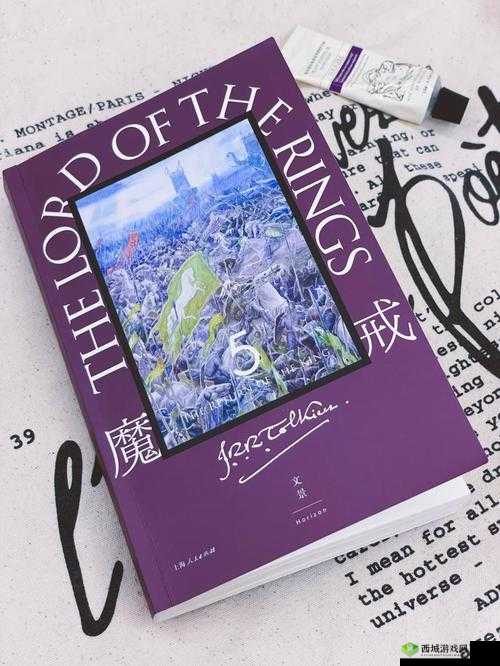 中土纪元,探索奇幻世界的多倍挂机之旅