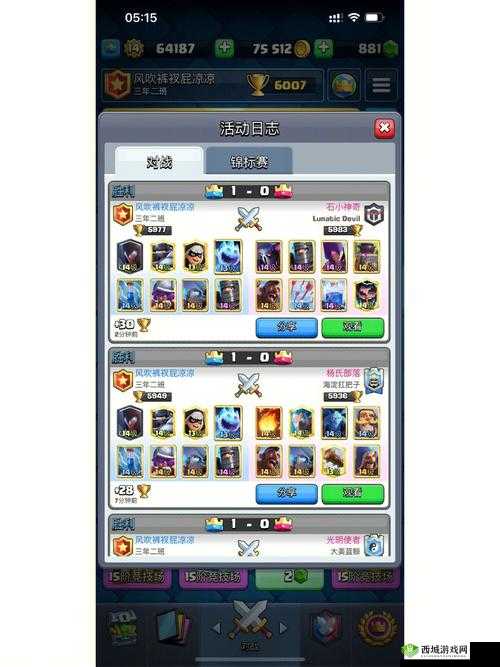 开拓手游机械魔神柯赛特卡组搭配推荐,资源管理的艺术