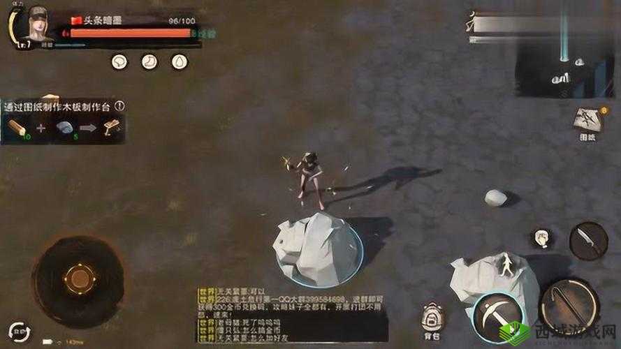 废土危行,解锁活力,从医疗台开始