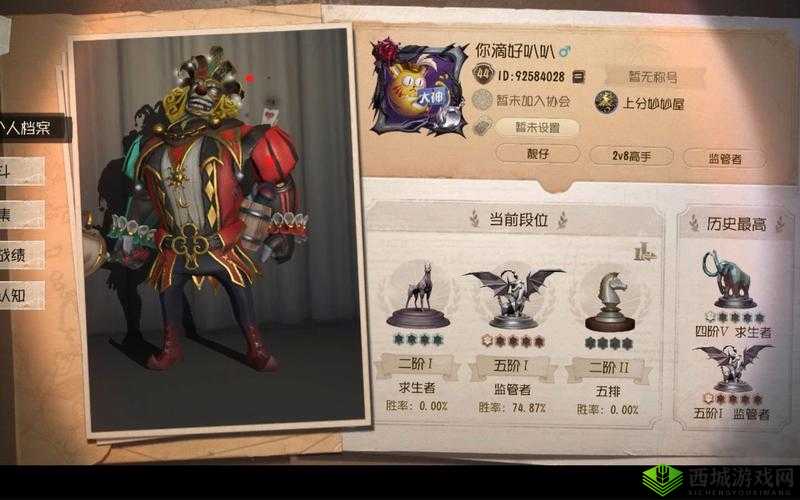 第五人格小丑拉锯转向秘籍，空旷地带命中率飙升