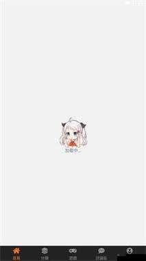 jm 网页版 iOS 传送门:带你开启全新网络之旅