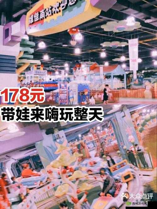 阿锵锵锵锵锵锵锵游戏大全两年半：带你畅玩游戏世界的精彩