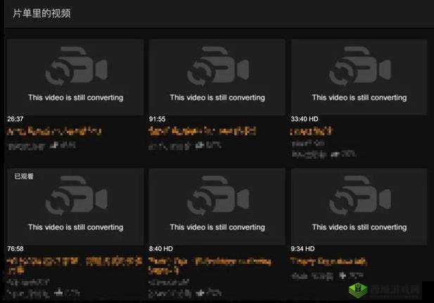 免费黄片软件:畅享无尽刺激视觉盛宴