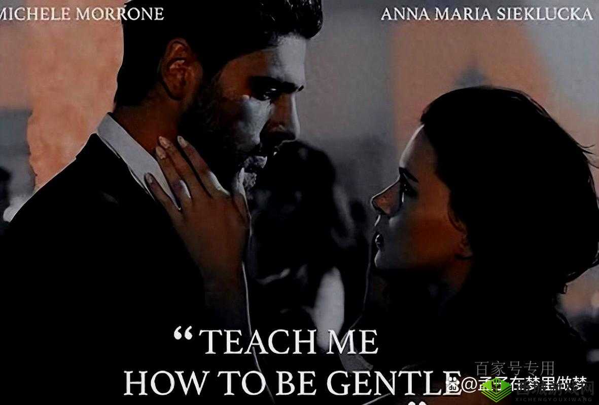 欧美裸体性爱二三大片:极致感官盛宴等你来探索