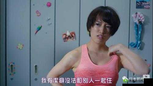 操逼口爆那些令人血脉偾张的激情时刻