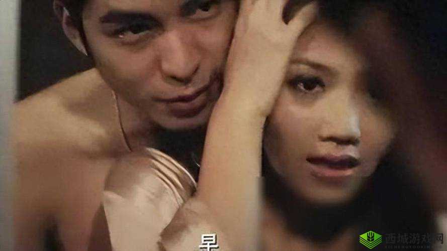 女人色网：揭示网络背后的人性与欲望