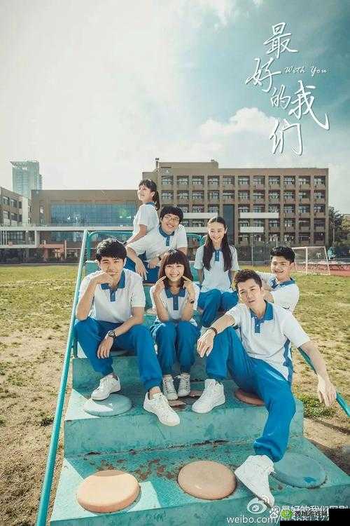 男生女生一起相错错错故事:那些年我们一起错过的青春岁月