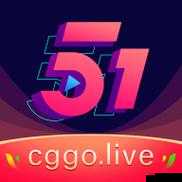 51 吃瓜今日吃瓜 APP:实时畅享精彩瓜料盛宴