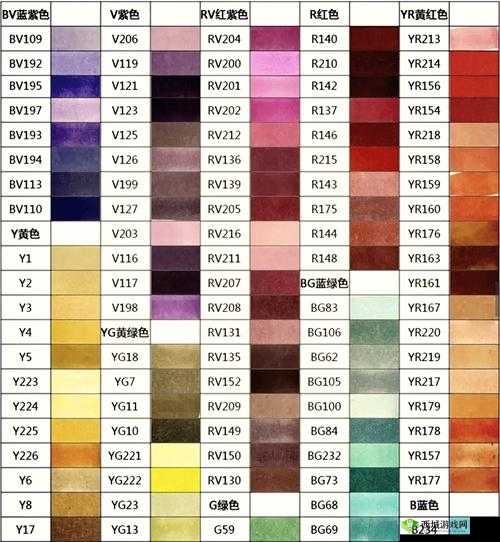 第 4 色第四色:探索色彩世界中独特而神秘的魅力