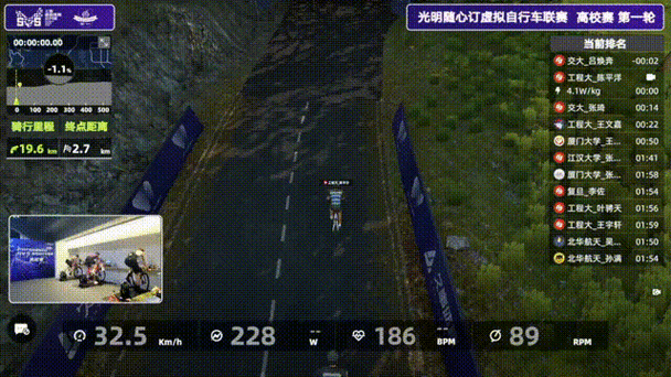 天空 VS 王牌：一场精彩绝伦的激烈对决